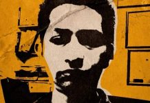 «Dejad que los niños vengan a mí», de Miguel Carpio: Un paseo por un festín del horror